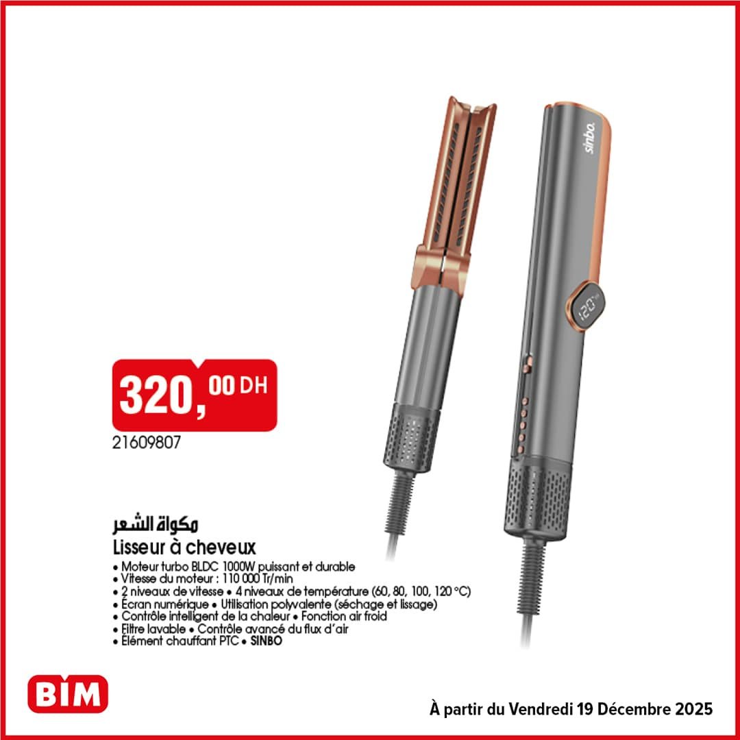 Catalogue BIM 19 décembre 2025